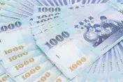 軍公教要發年終了！ 獎金最高可領2.5個月  31日將入帳