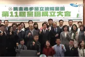 賴清德赴立院黨團強調「清廉」　劉寶傑提5問：蔡英文要負責嗎？