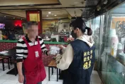快訊/新北市抽驗「春節應景食品」5件不合格！即日起發簡易試劑可自行檢測