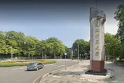 產學合作爆爭議！前校長遭控虛擲上億經費　中正大學發聲明澄清