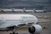 限時8天！國泰航空祭「香港機票買1送1」　即起手刀開搶