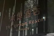 快訊/高雄承億酒店大停電「整棟一片黑」　業者復電後道歉：1/30住宿餐費全免