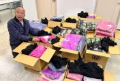 寒冬送暖！韓國瑜送千件羽絨衣加襪子：今天分裝打包