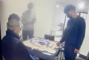 臉書社團明目張膽「揪咖」打麻將　警突襲逮5人送辦