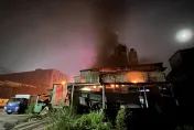 快訊/基隆大武崙工業區凌晨大火　洗衣工廠「堆放重油」火勢猛烈全力灌救中