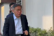 民眾黨稱綠營提「珊昌配」？ 民進黨：是柯文哲主動打電話