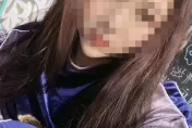 超崩潰！愛了4年的「天菜女友」　竟是兄弟假扮