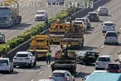 快訊/國1員林段「10車大追撞」！佔2線道　回堵到埔鹽系統
