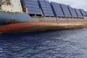 天使輪沉沒案偵結！「早知船艙進水未處置」　公司執行長、船長依法通緝