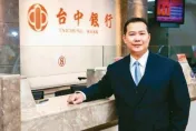 花10億公款搭豪車、租飛機！涉背信罪遭羈押禁見　台中銀董事長王貴鋒請辭