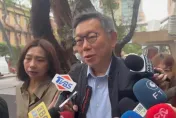 柯文哲、吳崢口中的「醫界大老」說話了！證柯致電尋求民進黨支持黃珊珊當立法院長