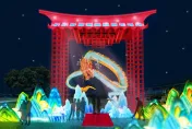 新北燈會2/16登場！12米巨型龍宮演繹山海經傳說　12萬份「鴻運龍來」小提燈亮相