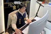 母子檔共組虛擬幣商替詐團洗錢　刑事局逮18人扣2600萬現金