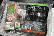 影/台糖安心豚瘦肉精風暴「豬場是嘉縣」　嘉市稽查：全聯已下架