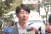 中市府搜索洩密案！前北市發言人交保　綠開酸蔣萬安