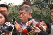 柯文哲喊「若有念大學才能投票民眾黨就贏了」　游淑慧傻眼