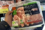 來源豬場檢驗結果合格　台糖重申從未購買使用瘦肉精養殖