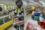 桃園衛生局稽查台糖瘦肉精豬肉　已售出90公斤「恐已下肚」