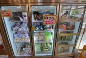 搞烏龍？台糖豬場瘦肉精「檢驗陰性」源頭陷謎團　豬農怒了：中市府要道歉