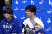 震驚！大谷翔平曝與翻譯水原一平「非朋友關係」：我們在約會交往