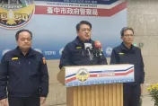 快訊/台中所長手機解密！疑抓酒駕挨告「身心俱疲」　生前傳訊妻：對不起