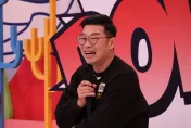 馬力歐蜜月之旅成分開旅行　老婆出包他痛罵「妳哭什麼」...兩人不爽「各走各的」