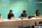 檢驗6次都含瘦肉精「超標15倍」　中市府：保護消費者健康和權益必須公布