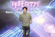 被爆和熊霓緋聞！胡瓜不領情徐薇兒江大成道歉　反問他1句話