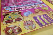 刮刮樂買出心得！她刮出中獎秘訣　壓軸中萬元