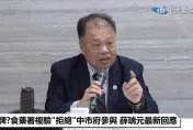 醫院升格！3/1起就醫費用變貴　門診調漲180元、急診350元