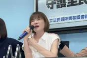 快訊/陳沂被打控訴「預謀犯案」　北檢派「重大刑案」檢察官偵辦追藏鏡人