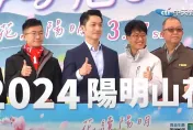 近六成台北市民感到快樂！蔣萬安笑了：我也很快樂
