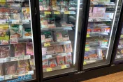 快訊/台糖瘦肉精豬肉「全聯、家樂福」全面下架！賣場宣布開放退貨