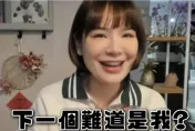 陳沂被勸「收斂言語暴力」！親上火線39字回擊了
