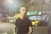 影/毒蟲見巡邏警裝沒事丟包毒品　被抓包裝傻說是「垃圾」下場慘了