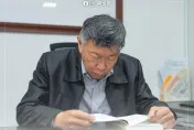 下一個輪到柯文哲？資深媒體人斷言爆發時機