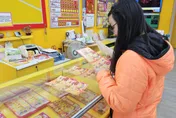 刮刮樂百萬獎項圖鑑出爐　去年高雄開出217個大獎稱霸全台