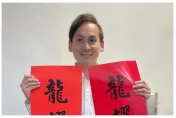 韓國瑜春聯超夯！ 他花2小時衝新北　背後故事藏洋蔥...葉元之噴淚