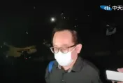 陳致中除夕PO「跨火爐」照喊6字期許  網推吃1物消災釣出他親回