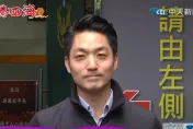 立委選戰「台北隊」表現不俗！港媒評未來重振藍營的新星　蔣萬安這樣說
