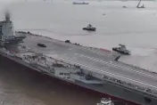 陸航母「福建艦」最新空拍照曝光　退役少將震驚：比美國厲害
