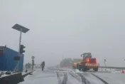 強烈大陸冷氣團南下！合歡山路面恐結冰　不排除封閉路段曝光