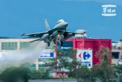 針對解放軍山東號航艦？　張延廷解謎花蓮空軍基地爆音