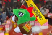 影/東隆宮小王馬年初一開賣！現場破百人搶購　「龍騰祥瑞」招財錢母限量贈送