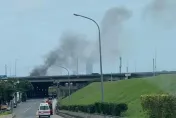 快訊/五股資源回收場大火！黑煙數公里可見　警消緊急搶救