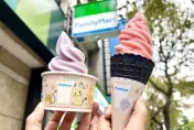 快揪另一半！情人節超商霜淇淋、手搖飲「買1送1」　知名冰淇淋品牌「第2杯半價」