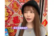 瑀熙買刮刮樂遇「態度超差老闆娘」　彩券行內當面被嗆：煩死了