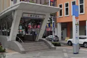 快訊/高捷鹽埕埔站「天降監視器」砸傷婦人頭部　高捷：現已拆除類似監視器