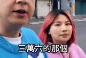 2000元刮刮樂神邏輯！董仔老公「包整本」勝過只刮2張　中獎金額曝光