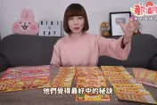彩券老闆教刮刮樂「選2尾數」！　YTR實測結果曝「每區都中」賺5千